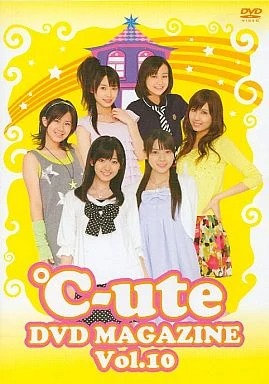 ℃-ute DVD magazine