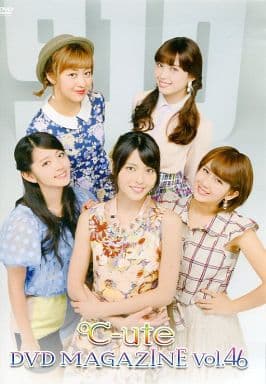 ℃-ute DVD magazine