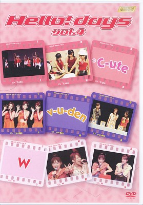 ℃-ute Event 企画 DVD
